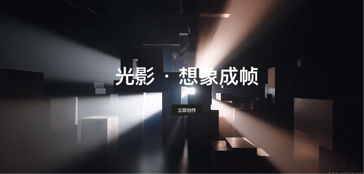 腾讯也要做AI创作平台，但Sora的表现已不复往昔