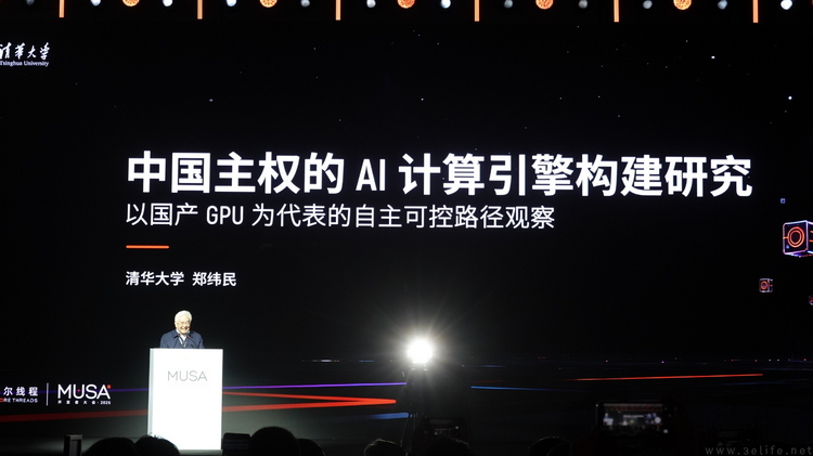 敢造“游戏显卡”，是摩尔线程最让人佩服的地方