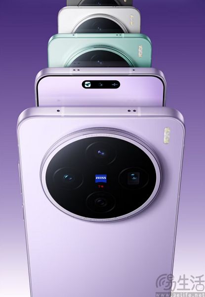 vivo X200T曝光，基于X200s打造