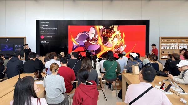 无畏契约手游创作团队亮相Today at Apple 