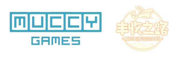 专访MuccyGames:当实习神明遇见环球美食,开启一场舌尖上的冒险 专访MuccyGames:当实习神明遇见环球美食,开启一场舌尖上的冒险