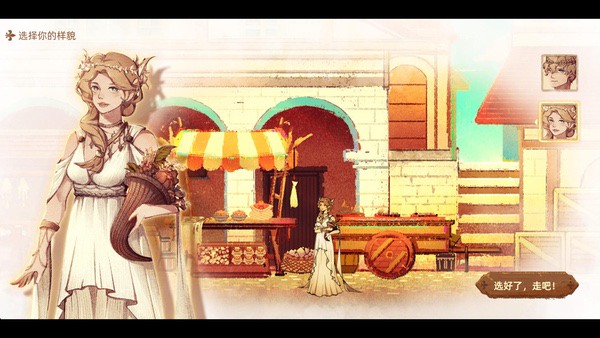 专访MuccyGames:当实习神明遇见环球美食,开启一场舌尖上的冒险 专访MuccyGames:当实习神明遇见环球美食,开启一场舌尖上的冒险