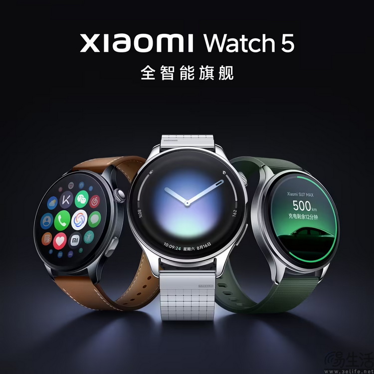 小米时隔多年预热全智能表，我们有点话想说