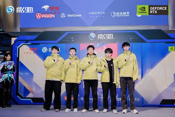 2025影驰杯网咖电竞争霸赛全国总决赛圆满落幕