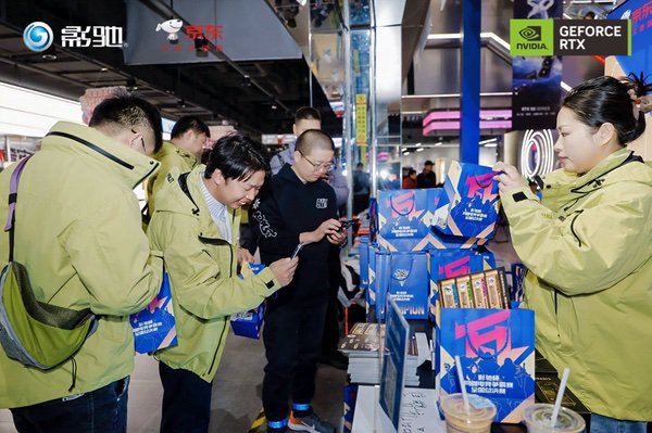 2025影驰杯网咖电竞争霸赛全国总决赛圆满落幕