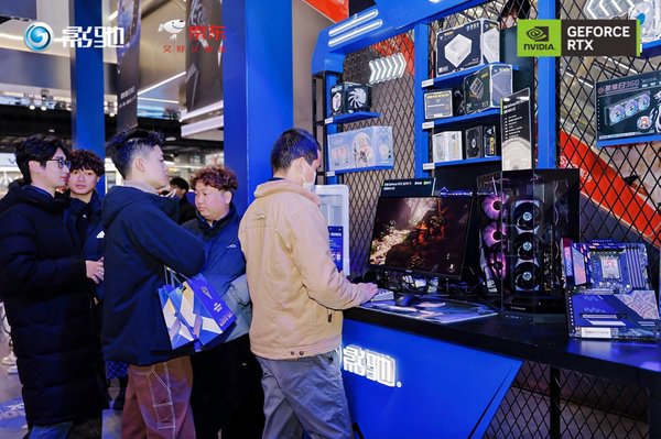 2025影驰杯网咖电竞争霸赛全国总决赛圆满落幕