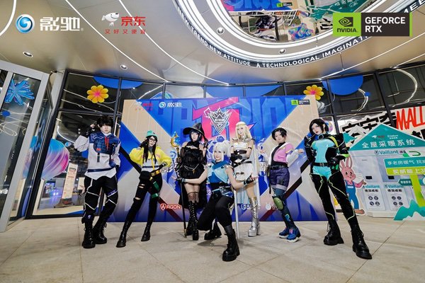 2025影驰杯网咖电竞争霸赛全国总决赛圆满落幕