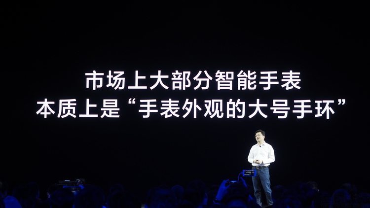 时隔多年预热全智能手表，小米“藏”了哪些信息