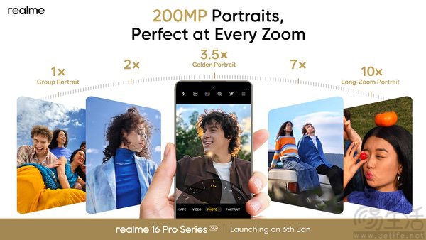 realme 16 Pro系列继续预热，配备2亿像素主摄