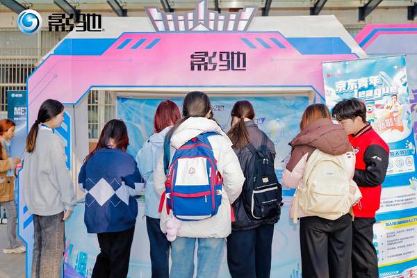 冬日热力全开！影驰科技武汉站六校校园行圆满结束