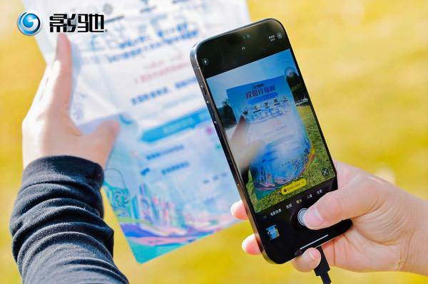 冬日热力全开！影驰科技武汉站六校校园行圆满结束