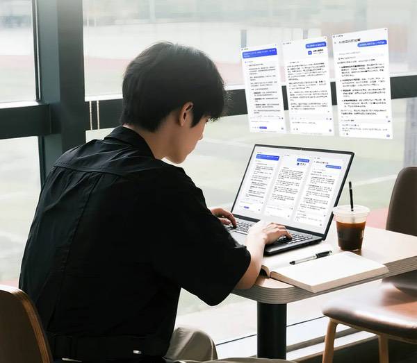 适配办公创作、娱乐游戏，华硕无畏Pro16 2025年终到手7405元