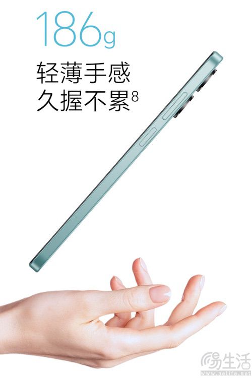 荣耀Play10A上架，将主打超长续航、四年耐用