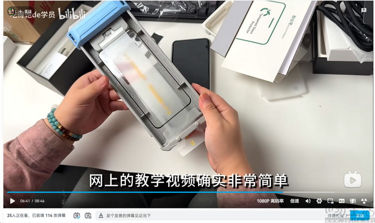 以“泄密评测”的旗号卖贴膜，这些商家哪来的勇气