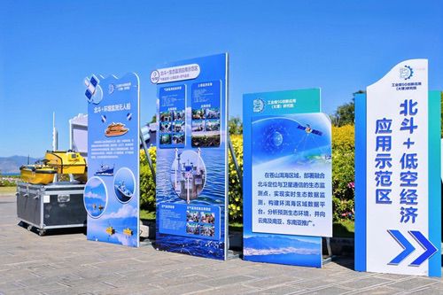 大理的AI野心藏不住了，风花雪月中千名程序员探讨人工智能