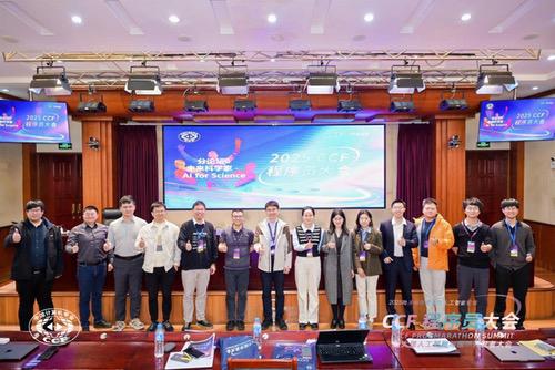 大理的AI野心藏不住了，风花雪月中千名程序员探讨人工智能