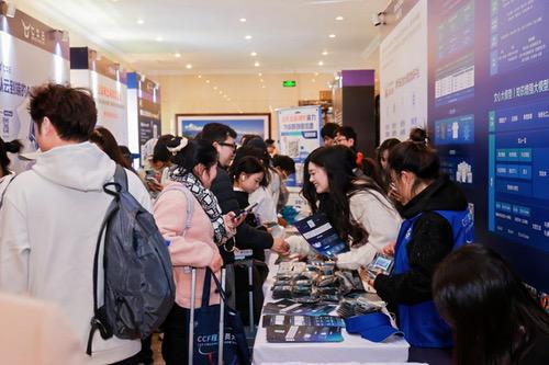 大理的AI野心藏不住了，风花雪月中千名程序员探讨人工智能