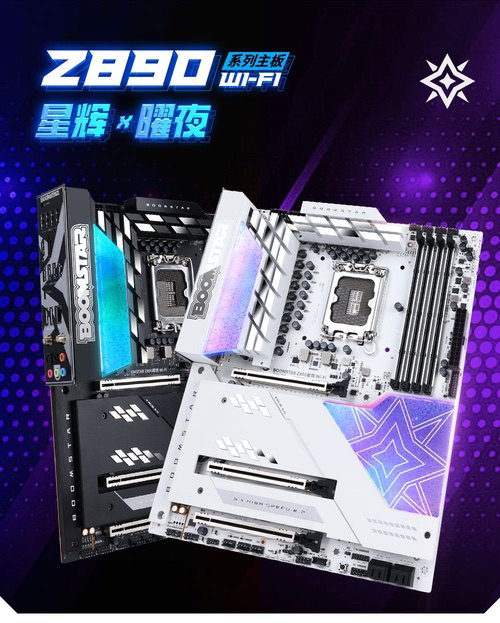 影驰2025年度产品回顾，你最中意哪款？