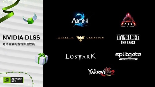 圣诞愿望“帧”能实现！华硕RTX50 WHITE系列显卡