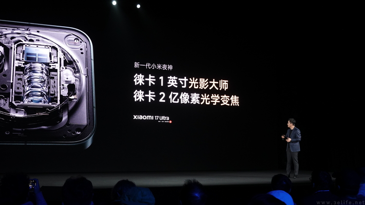 自研技术和智能制造为基础，小米的方向这次对了