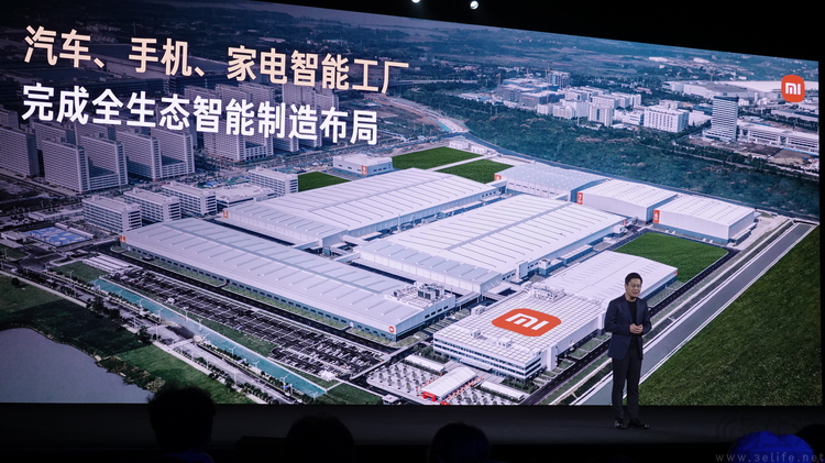 自研技术和智能制造为基础，小米的方向这次对了