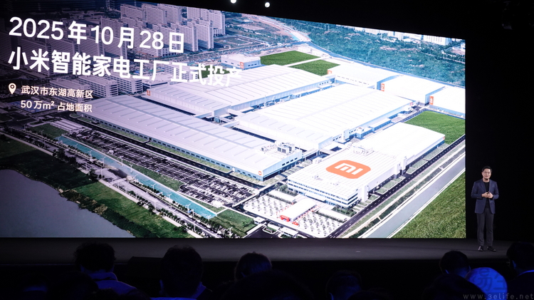 自研技术和智能制造为基础，小米的方向这次对了