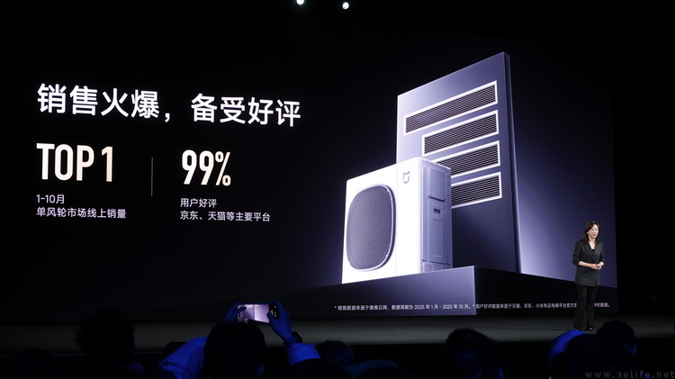 自研技术和智能制造为基础，小米的方向这次对了