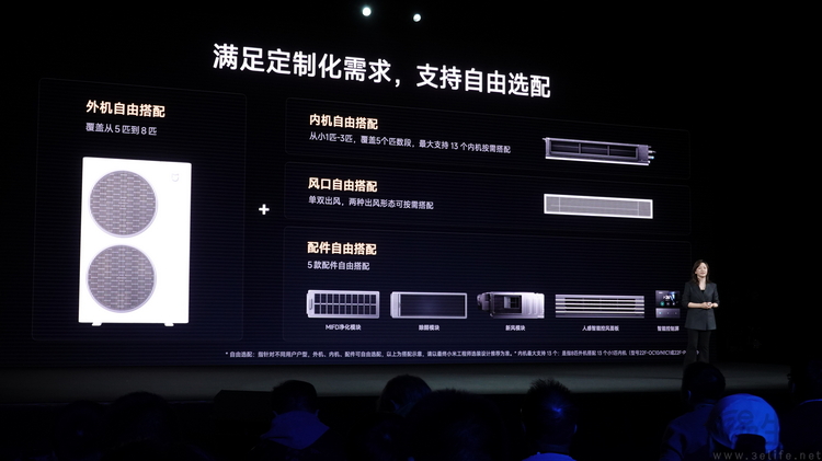 自研技术和智能制造为基础，小米的方向这次对了