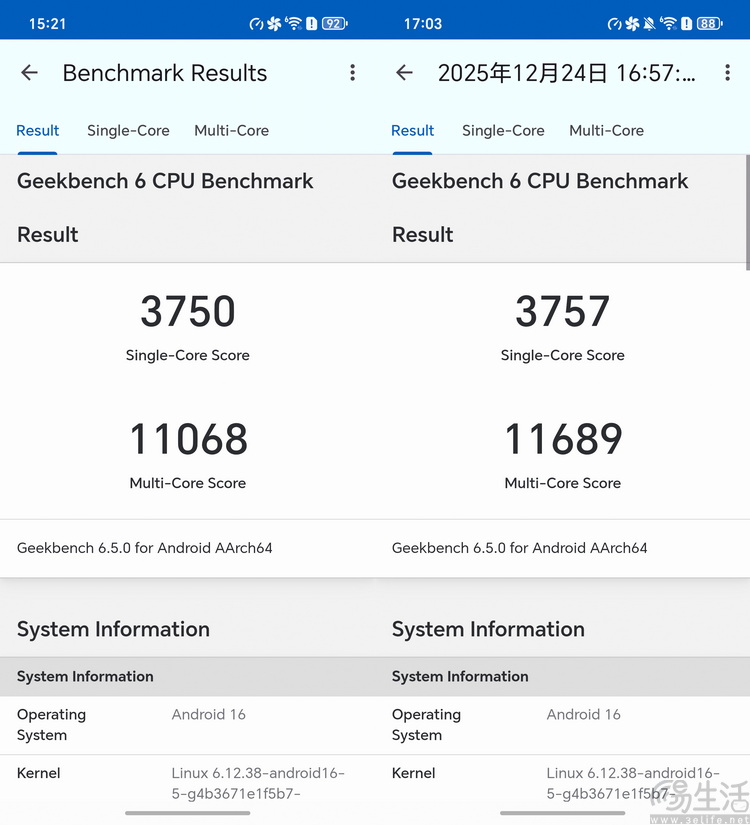 荣耀WIN首发评测:满配硬核、定义“游戏手机” 荣耀WIN首发评测:满配硬核、定义“游戏手机”