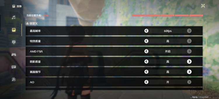 荣耀WIN首发评测:满配硬核、定义“游戏手机” 荣耀WIN首发评测:满配硬核、定义“游戏手机”