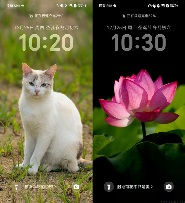 荣耀WIN首发评测：满配硬核、定义“游戏手机”