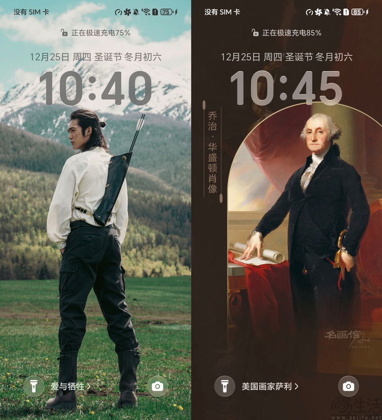 荣耀WIN首发评测：满配硬核、定义“游戏手机”