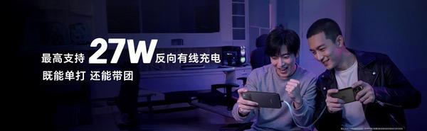 性能、续航、散热全面夯到顶！电竞旗舰荣耀WIN系列正式发布