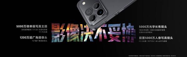 性能、续航、散热全面夯到顶！电竞旗舰荣耀WIN系列正式发布