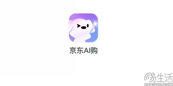 京东也入局了,可AI购物真没有想象中简单 京东也入局了,可AI购物真没有想象中简单