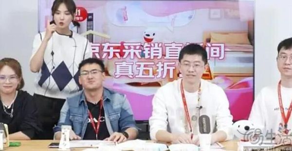 京东也入局了,可AI购物真没有想象中简单 京东也入局了,可AI购物真没有想象中简单