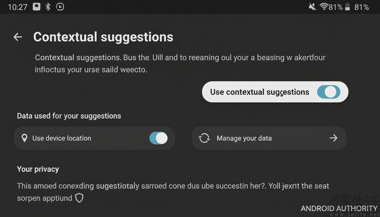 如何让所有的手机都“更聪明”？谷歌提出了新办法