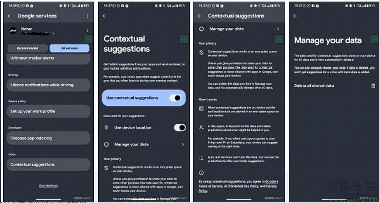 如何让所有的手机都“更聪明”？谷歌提出了新办法