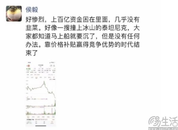 收购叮咚买菜？京东也想有自己的“闪电仓”