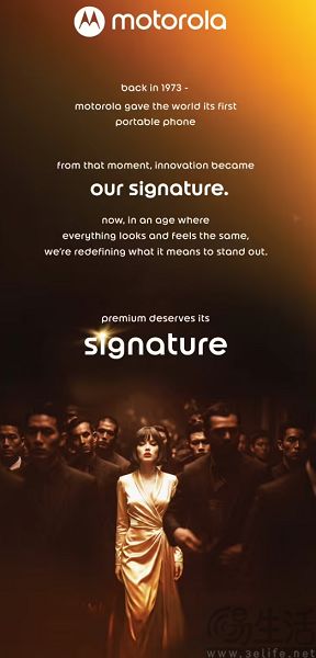 moto预热新机Signature，搭载第五代骁龙8主控