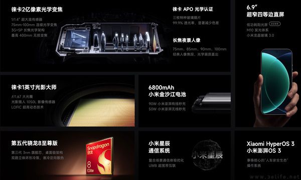 1750116930803.jpg 3.jpg