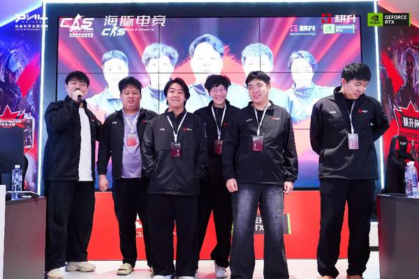 主场加冕！2025耕升杯CS2网咖争霸赛全国总决赛圆满落幕