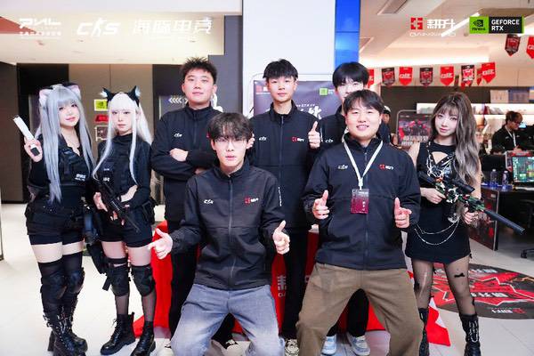 主场加冕！2025耕升杯CS2网咖争霸赛全国总决赛圆满落幕