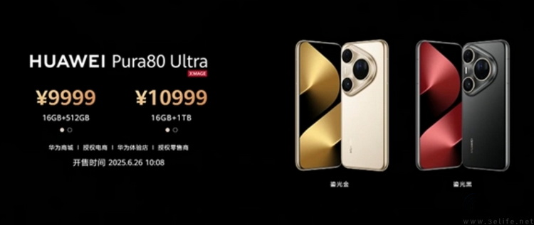 为何中国手机偏好“洋名字”?这里面其实有科学 为何中国手机偏好“洋名字”?这里面其实有科学