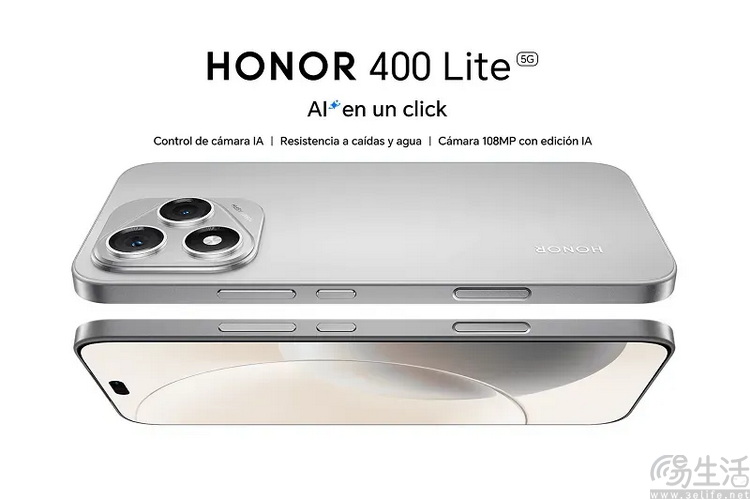 为何中国手机偏好“洋名字”?这里面其实有科学 为何中国手机偏好“洋名字”?这里面其实有科学