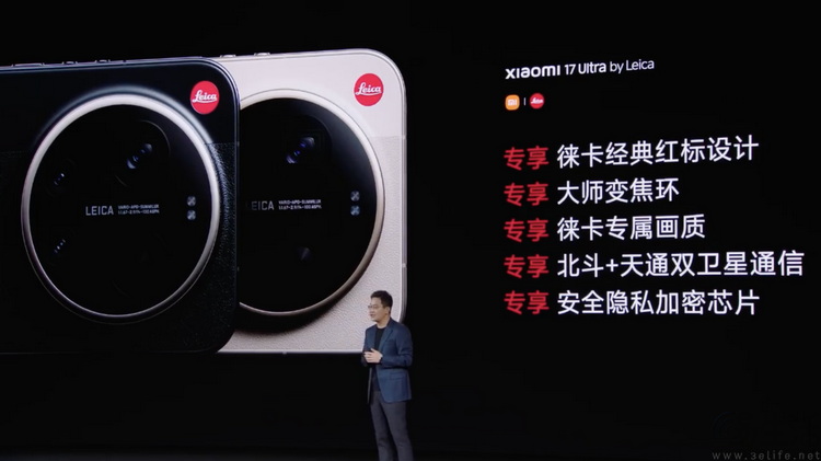 为何中国手机偏好“洋名字”?这里面其实有科学 为何中国手机偏好“洋名字”?这里面其实有科学