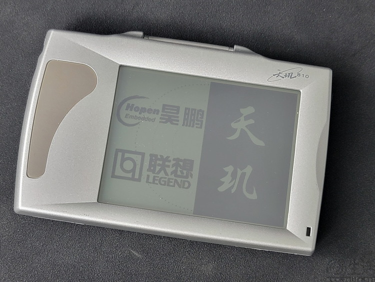 为何中国手机偏好“洋名字”?这里面其实有科学 为何中国手机偏好“洋名字”?这里面其实有科学