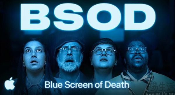 Mac用户面临的安全风险陡增，都怪苹果卖的太好