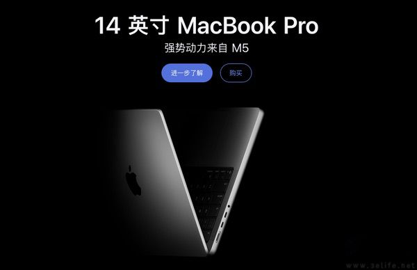 Mac用户面临的安全风险陡增，都怪苹果卖的太好