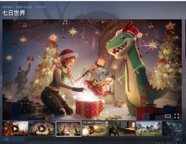 支持玩家建立私服,网易真把UGC当万灵药了 支持玩家建立私服,网易真把UGC当万灵药了